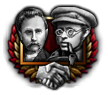 GFX_SOV_bring_old_trotskyists_back_ccp_2d_sov_compatibility